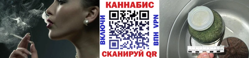 Купить МАРИХУАНА  СК  Гашиш  АМФ  Мефедрон  Кимры