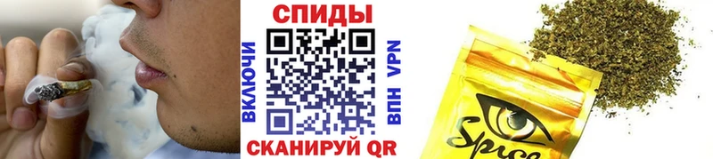 Купить закладки  Кимры  БУТИРАТ бутандиол 