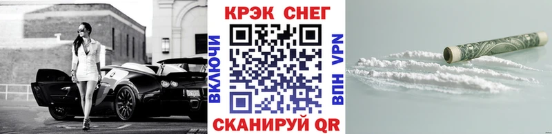 COCAIN VHQ  Купить  Кимры 