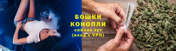 меф VHQ Нязепетровск