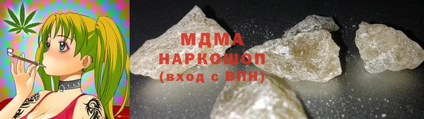 соль курить ск Нягань