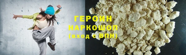 меф VHQ Нязепетровск