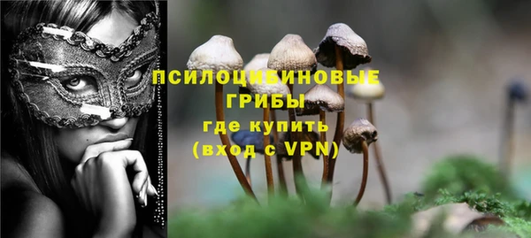меф VHQ Нязепетровск