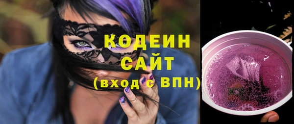ALPHA-PVP Няндома