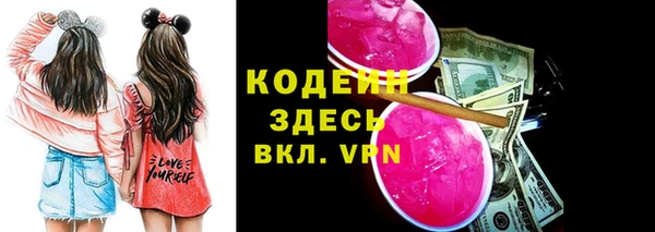 соль курить ск Нягань