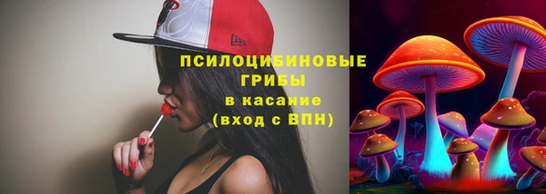 меф VHQ Нязепетровск