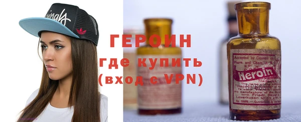 ALPHA-PVP Няндома