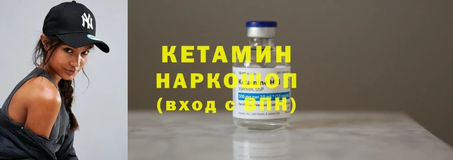 соль курить ск Нягань
