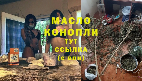 меф VHQ Нязепетровск