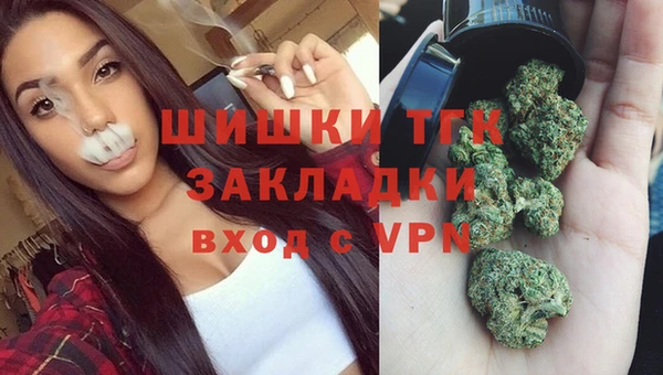 меф VHQ Нязепетровск