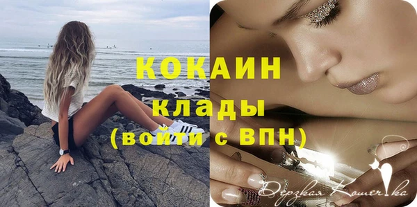 соль курить ск Нягань
