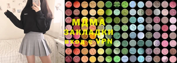 ALPHA-PVP Няндома
