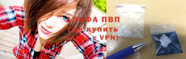 соль курить ск Нягань