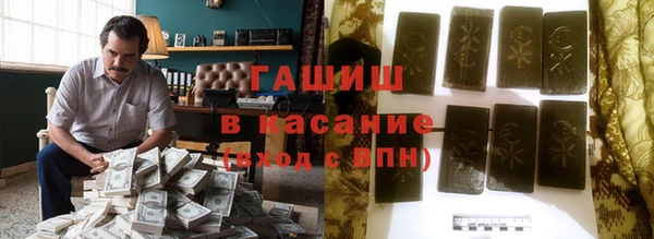 соль курить ск Нягань