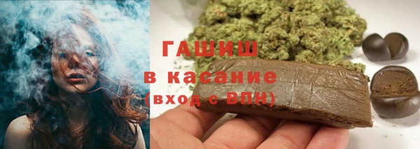 соль курить ск Нягань
