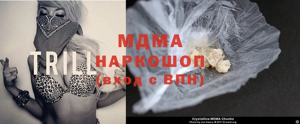 соль курить ск Нягань