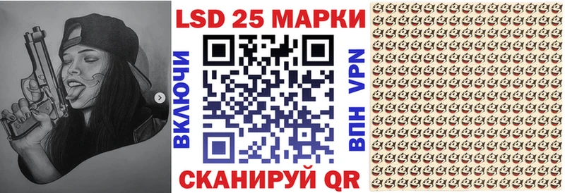 Марки N-bome 1500мкг  Купить закладки  Кимры 