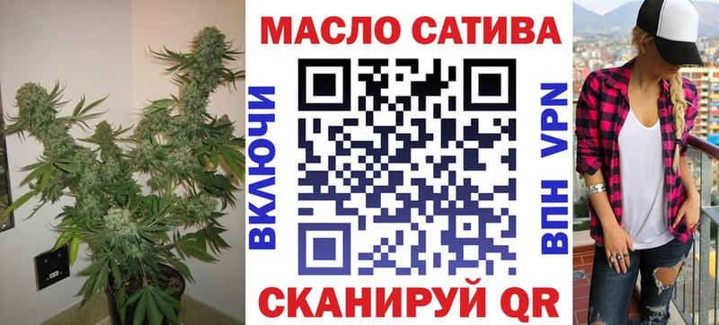 Дистиллят ТГК жижа  Купить где  Кимры 