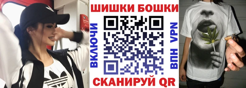 Конопля индика  Купить  Кимры 